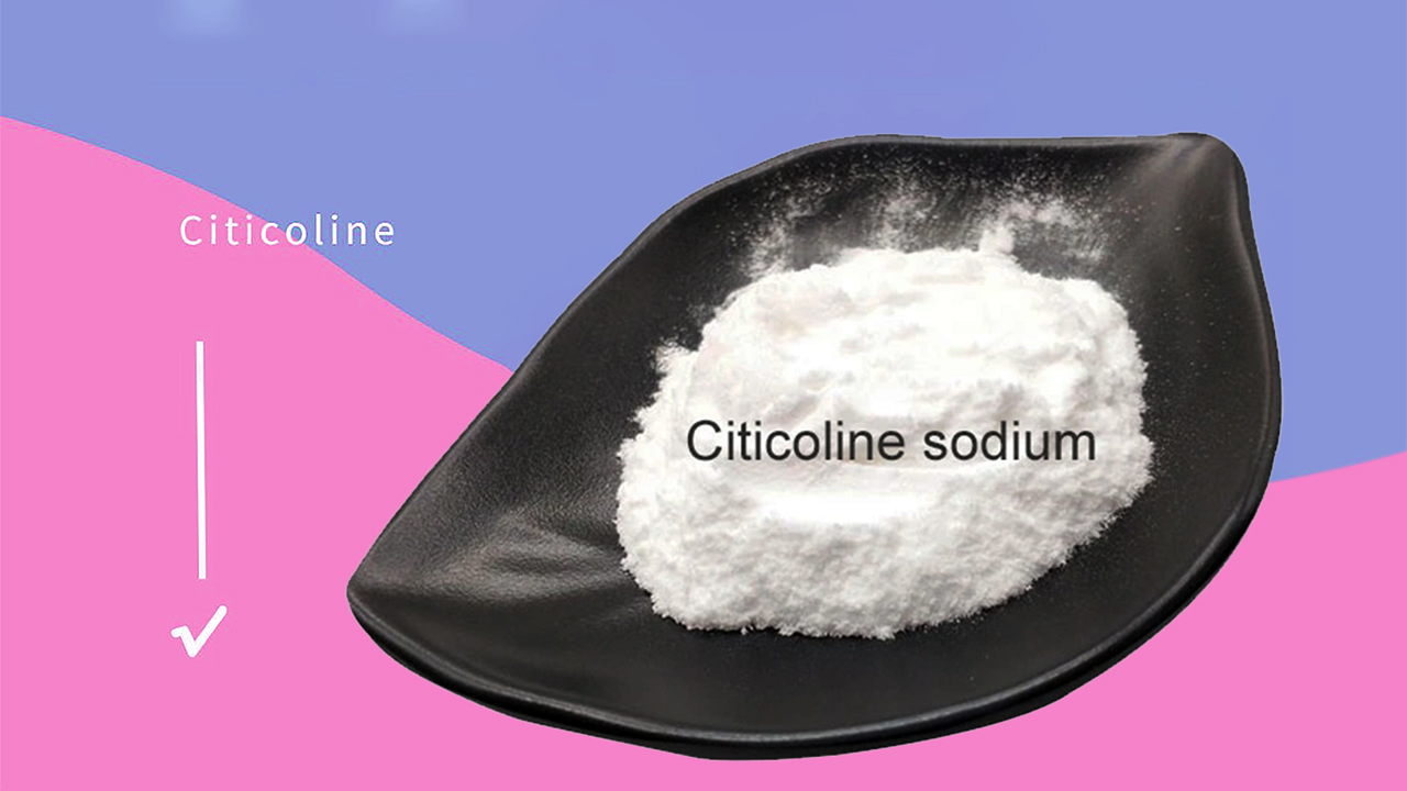 The Role of Citicoline Sodium in Addressing Cognitive Impairment